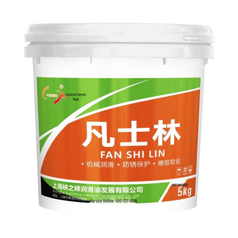 Zhonghang Xiafeng Industrial White Vaseline Grease