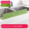 Sink Water Retaining Plate Kitchen Sink Sink Wash Basin Heightened Spatter Shield Partition Silicone Water Blocking Strip-95