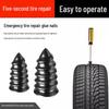 Electric Vehicle Tire Repair Kit: Mushroom Nail Glue for Motorcycle & Car Vacuum Tire Punctures