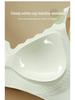 Seamless Jelly Lift Bra for Women: Fixed Cups, Small Chest Support, Gathered, Anti-Sag, Wire-Free.