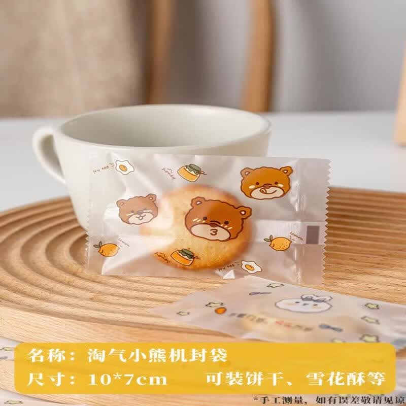 Self-Sealing Bakery & Snack Packaging Bags