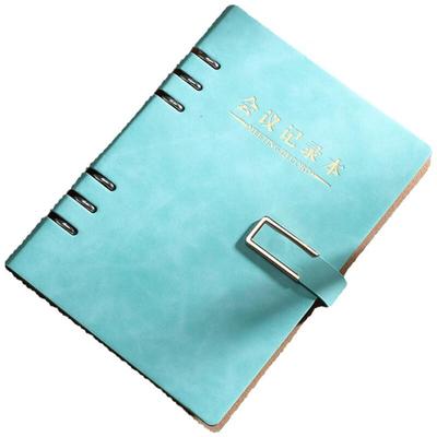 Hao Gong Bang Electroplated Loose-Leaf Meeting Notebook