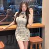 Summer sexy style cheongsam model disc buckle hollow floral dress women's new Chinese style careful waist hip skirt