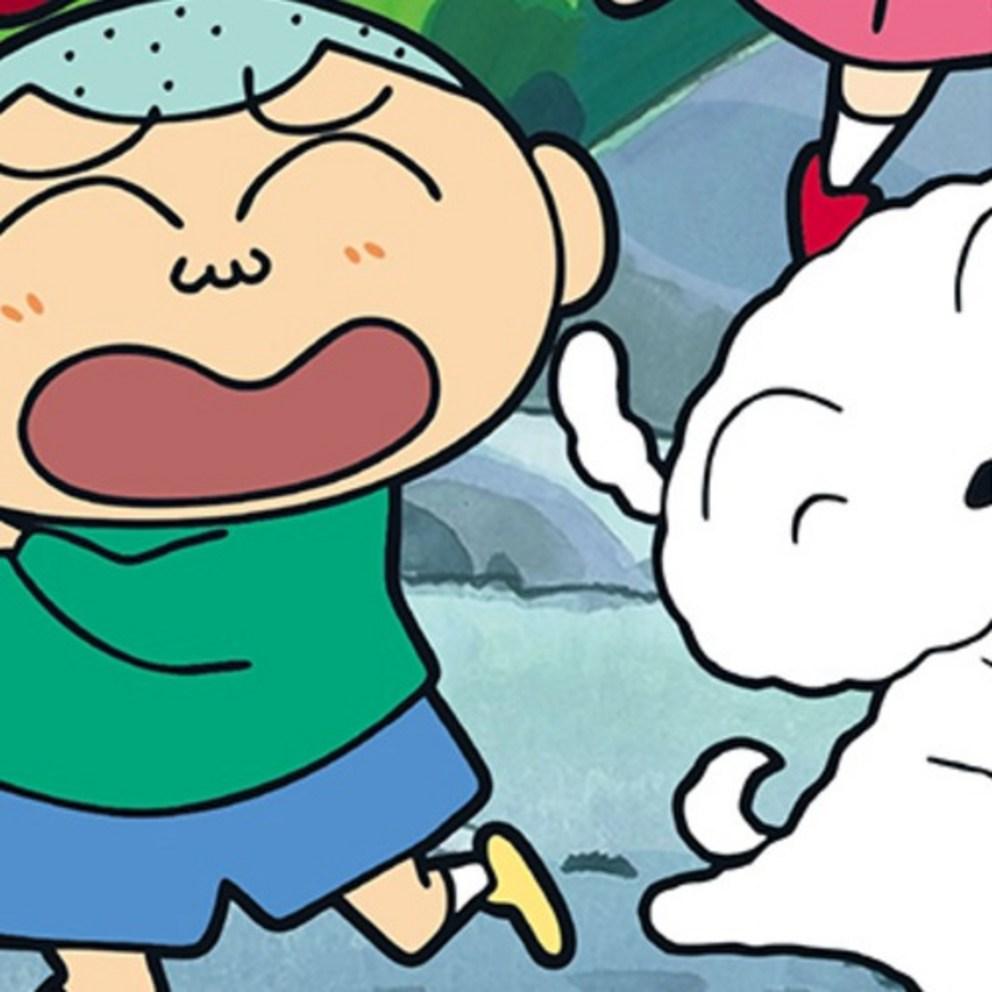 Let's Puzzle Crayon Shin-chan Forest Walk Jigsaw Puzzle 1000 Pieces