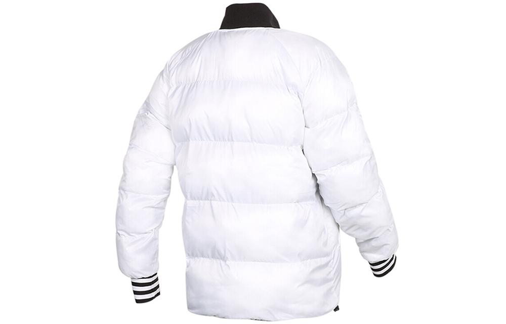 Adidas Originals Puffer Jacket Winter Women's White BS4424