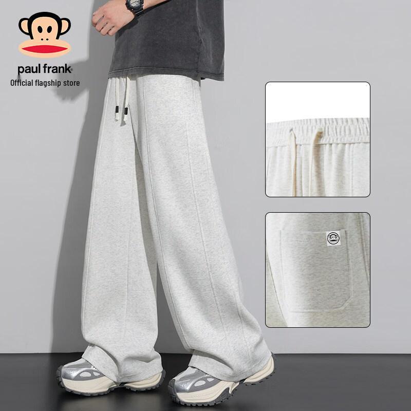 Paul Frank Men s American Style Loose Fit Wide Leg Sweatpants 3XL
