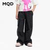 MQD Cooling Boys' Casual Cargo & Mosquito Repellent Pants