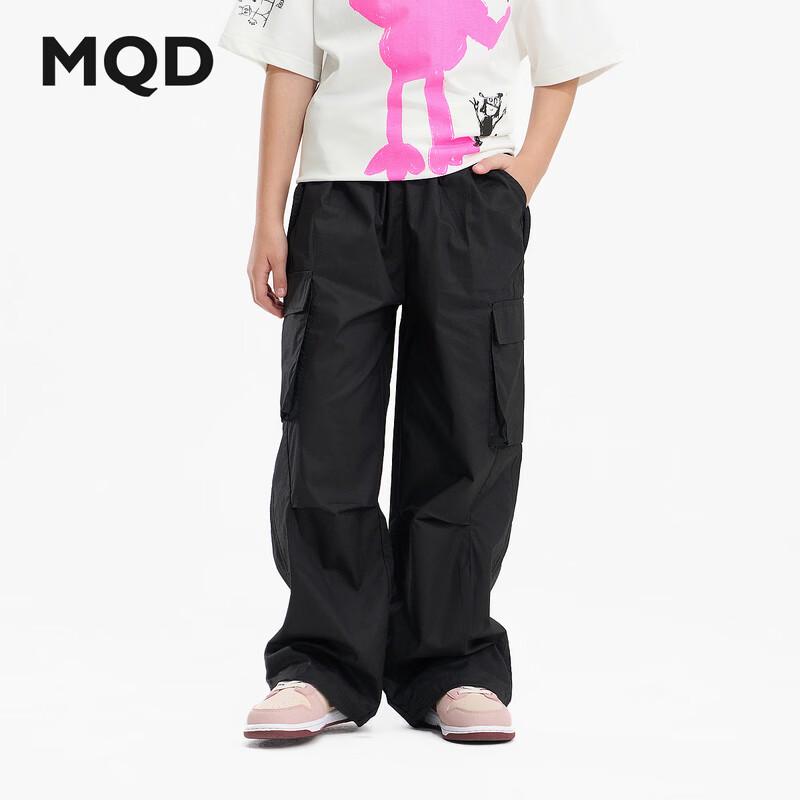 MQD Cooling Boys' Casual Cargo & Mosquito Repellent Pants