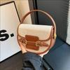 Semi-round Portable Retro Saddle Bag Women's Fashion Contrasting Color Niche Design Splicing Commuter Shoulder Messenger Bag