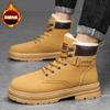 Winter Men's High-top Thick-soled Martin Boots Warm Cotton Shoes Outdoor Workwear Boots