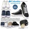 Columbia Hawthorne Rain Mid Black 28