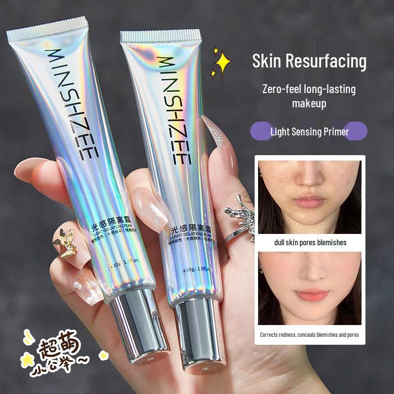 Mingxi Zhi Women's Light-Sensitive Primer: Long-Lasting, Oil-Control, Moisturizing Makeup Base; Brightens Skin Tone, Conceals Imperfections.