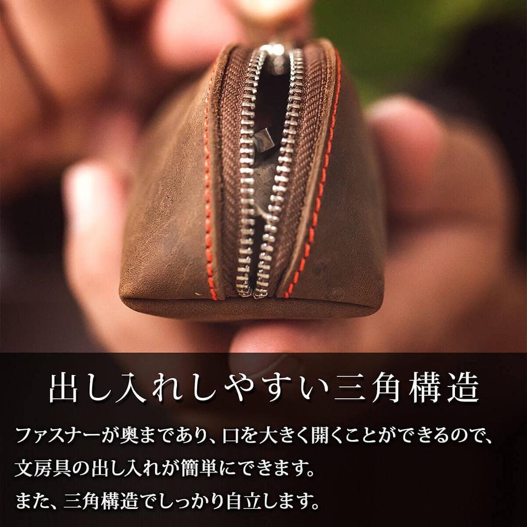 Genuine leather pen case, leather pen pouch, pencil case, stylish leather pencil case, simple, popular brand za073-cha.