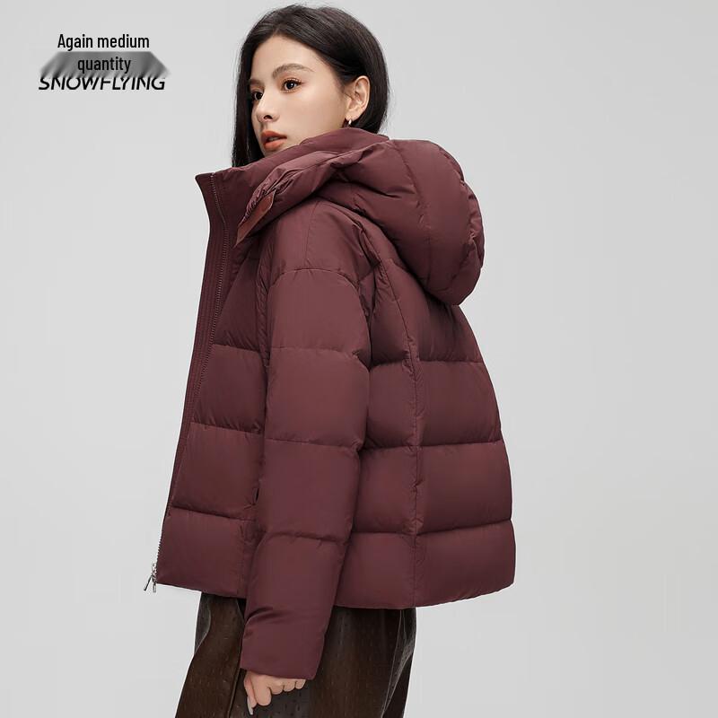 Xue Zhong Fei Women's Short Hooded Down Jacket