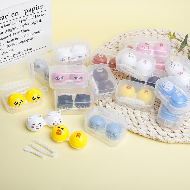 Kaida Little Duck Contact Lens Case - Cute Cartoon Small Carrying Box