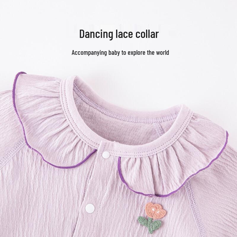 Bubble Cotton Baby Romper