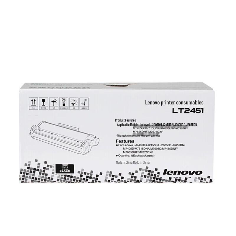 Lenovo LT2451 Black Original Toner Cartridge