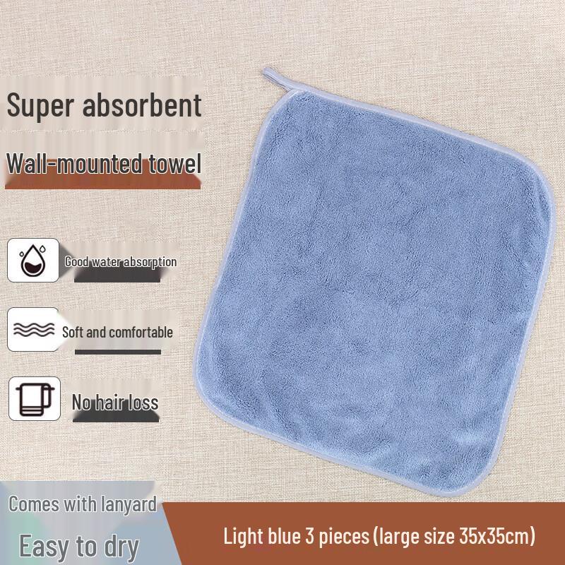 Homeglen Super Absorbent Coral Fleece Hand Towel