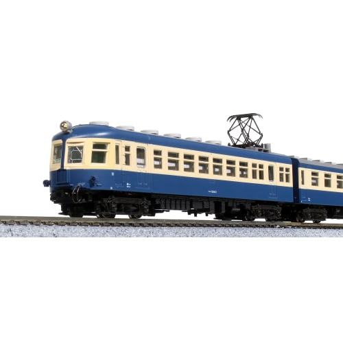 KATO Plastic N Gauge Kumoha 52 Second Edition Iida Line 4-Car Set 10-1765 Model Train