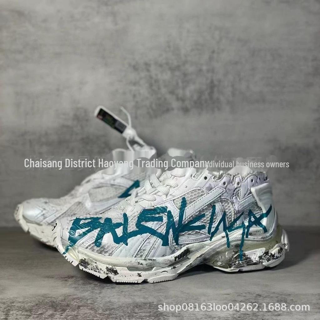 Paris Graffiti-Style Unisex Casual Sneakers - Seventh Gen Fashion Runner