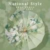 16 bone hand open three-fold color glue umbrella solid wood handle parasol sun umbrella