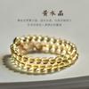 Natural Yellow Crystal Bracelet for Women with Pixiu and Titanium Crystal, Golden Rutilated Crystal Bracelet, a Summer Gift for a Girlfriend Ethnic