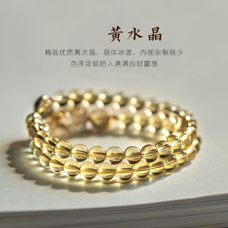 Natural Yellow Crystal Bracelet for Women with Pixiu and Titanium Crystal, Golden Rutilated Crystal Bracelet, a Summer Gift for a Girlfriend Ethnic