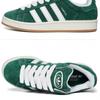 Adidas Campus 00s H03472