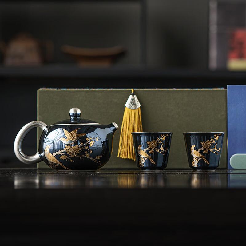 

Su s Ceramic Gilded Silver Magpies on Plum Blossom Xishi Tea Set