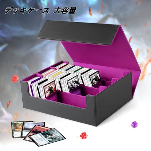 Large Capacity Deck Case, Trading Card Storage Box, 3-Column Horizontal Layout, Holds 1800+ Trading Cards, Includes Dividers and Card Stoppers, PU Lea