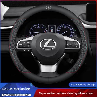 38cm Leather Car Steering Wheel Cover Interior Accessories For FSPORT LBX NX RX 350h 450h ES UX 300e GS GX IS LS LX CT LC