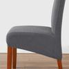 Elastic Cover for Chair Large Size Cheap Chair Cover Big Elastic House Seat Seatch Lving Room Chairs Covers for Home Dining