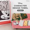 Towel Laboratory Disney Mini Donald Gift [Disney Character] #modern Towels, Duck, 3-Piece Set, Fluffy, Fast-Absorbent, 100% Cotton, Low-Peeling,
