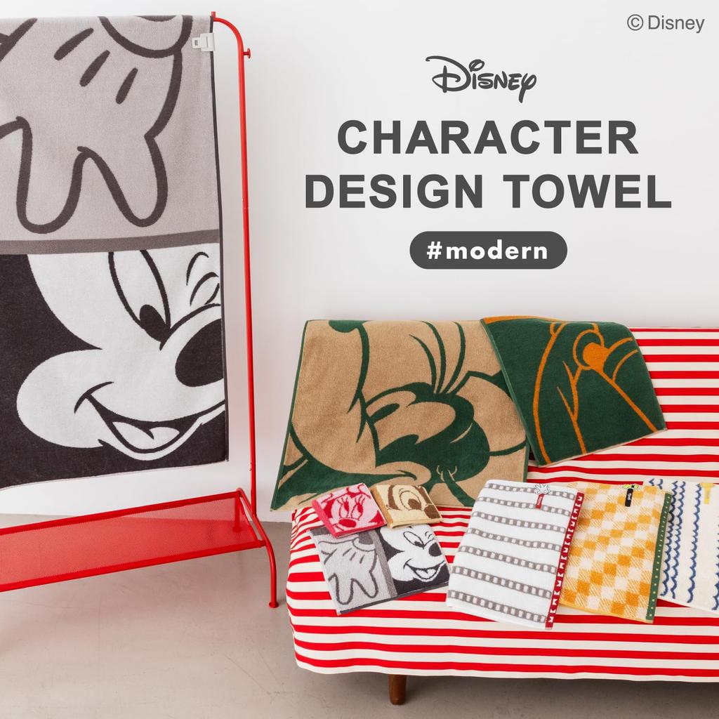 Towel Laboratory Disney Mini Donald Gift [Disney Character] #modern Towels, Duck, 3-Piece Set, Fluffy, Fast-Absorbent, 100% Cotton, Low-Peeling,