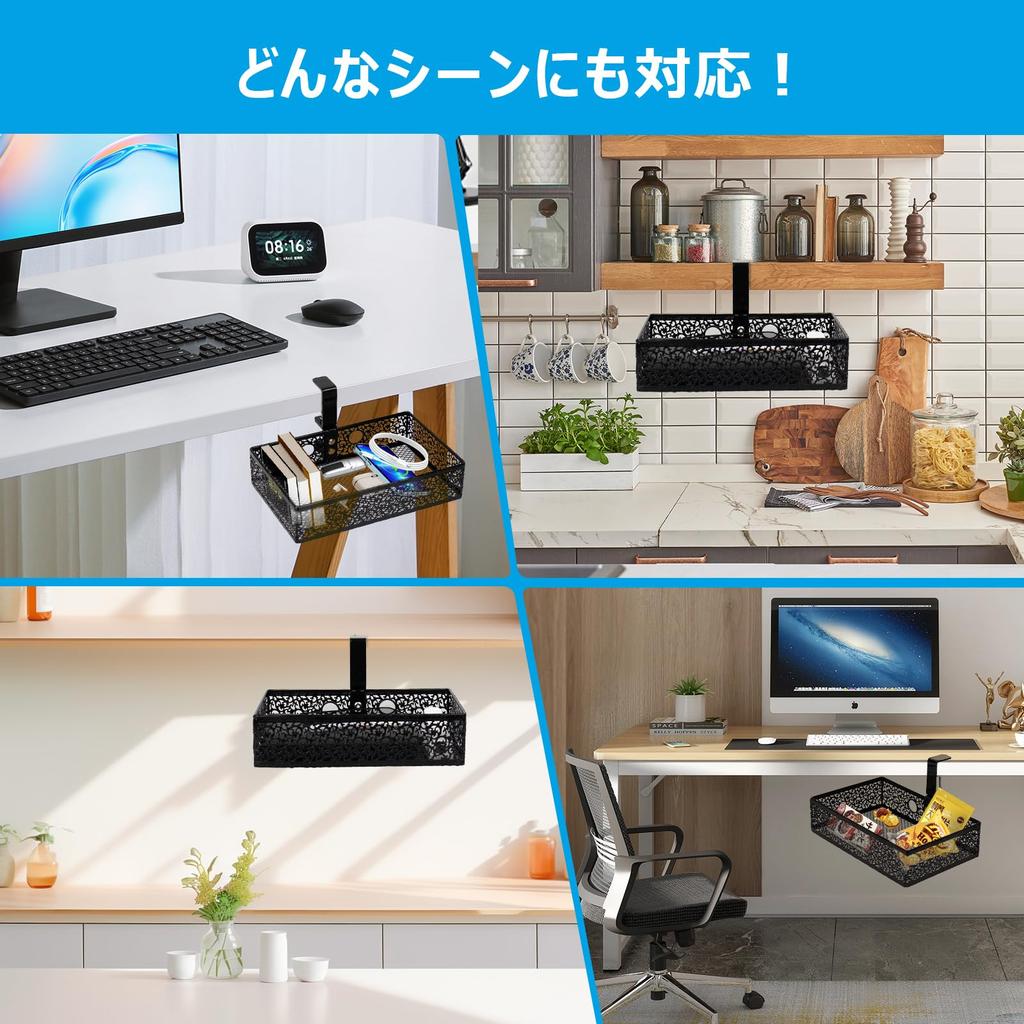 Under-table Storage Rack, 360-degree Rotating, Retrofit Drawer, Under-desk Storage Box, Easy Installation, 5kg Weight Capacity, Suitable for Office,