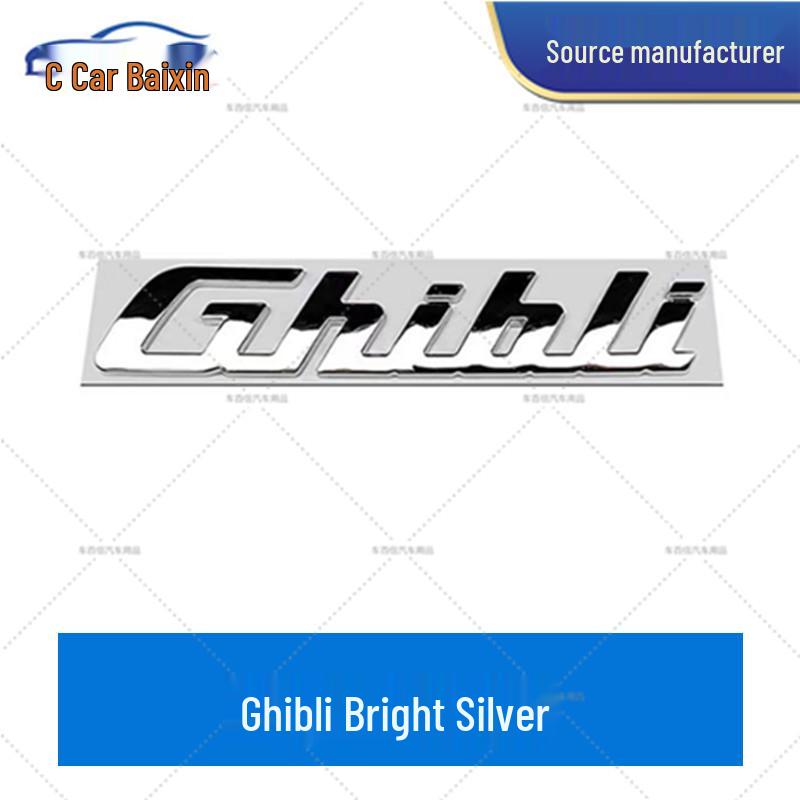 Maserati Ghibli Q4GTS Rear Tail Logo Modification Kit
