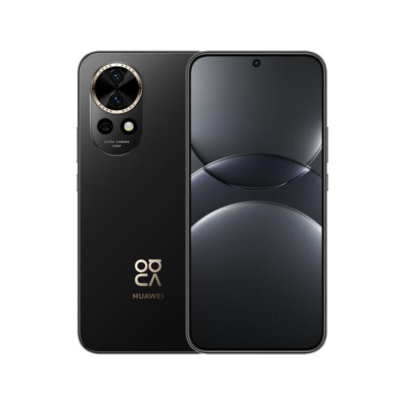 

Huawei Nova 13 Smartphone (CN version) 12GB+256GB