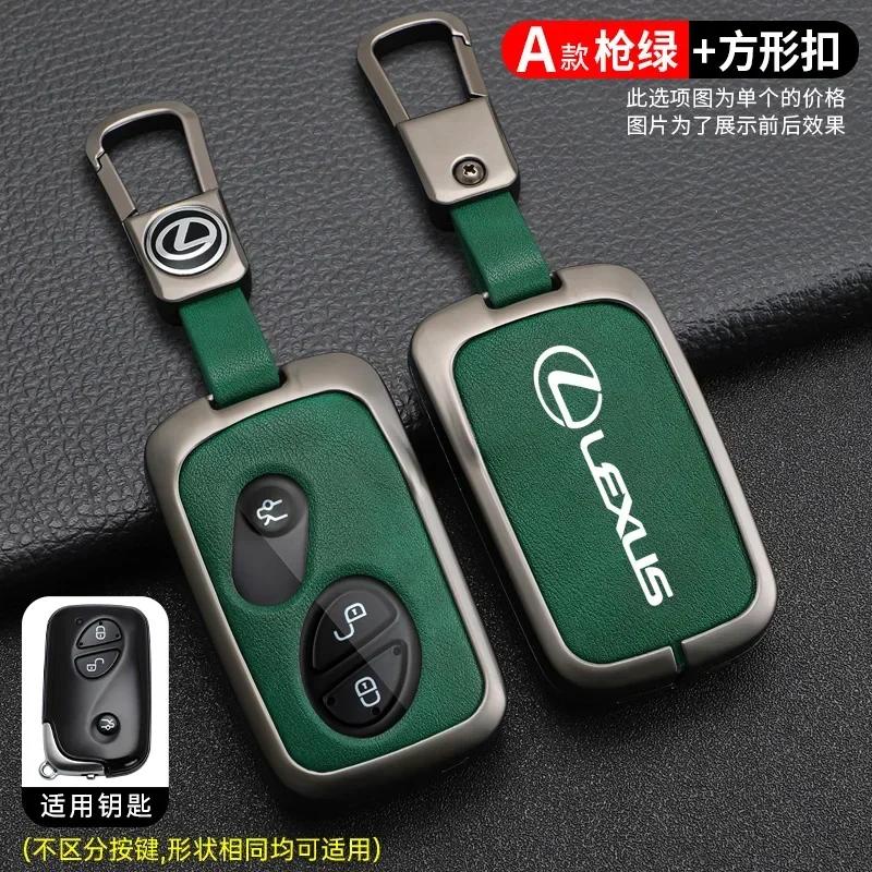 Car Key Case Cover Shell Fob For Lexus CT200H GX400 GX460 IS250 IS300C ES240 ES350 LS460 GS300 450h 460h GS430 GS350 IS350 RX350