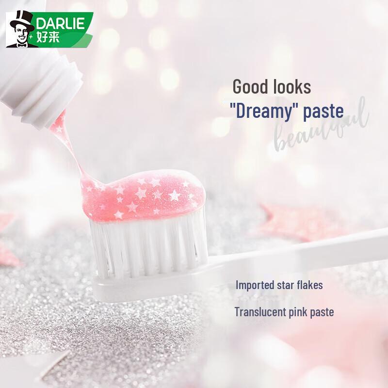 Darlie All Shiny White Sakura Toothpaste