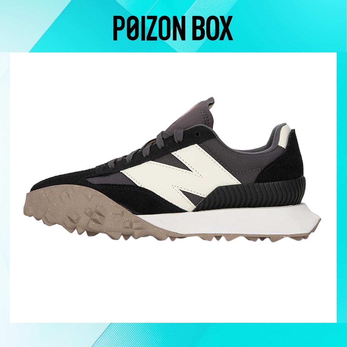 

кроссовки New Balance Lifestyle Shoes Unisex UXC72QG