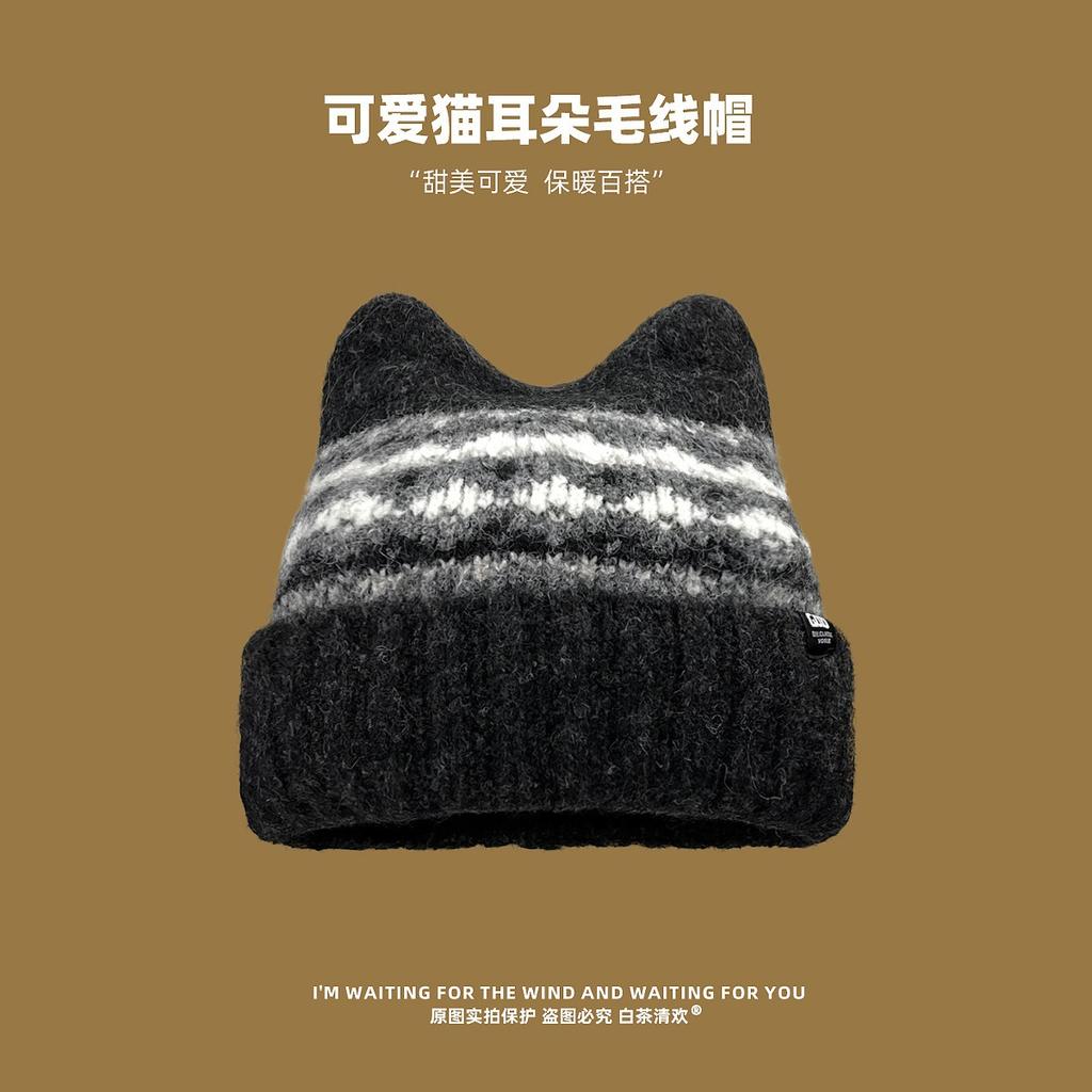 New Japanese Cute Cat Ears Wool Hat Women's Season Warm Versatile Student Puppy Knitted Hat