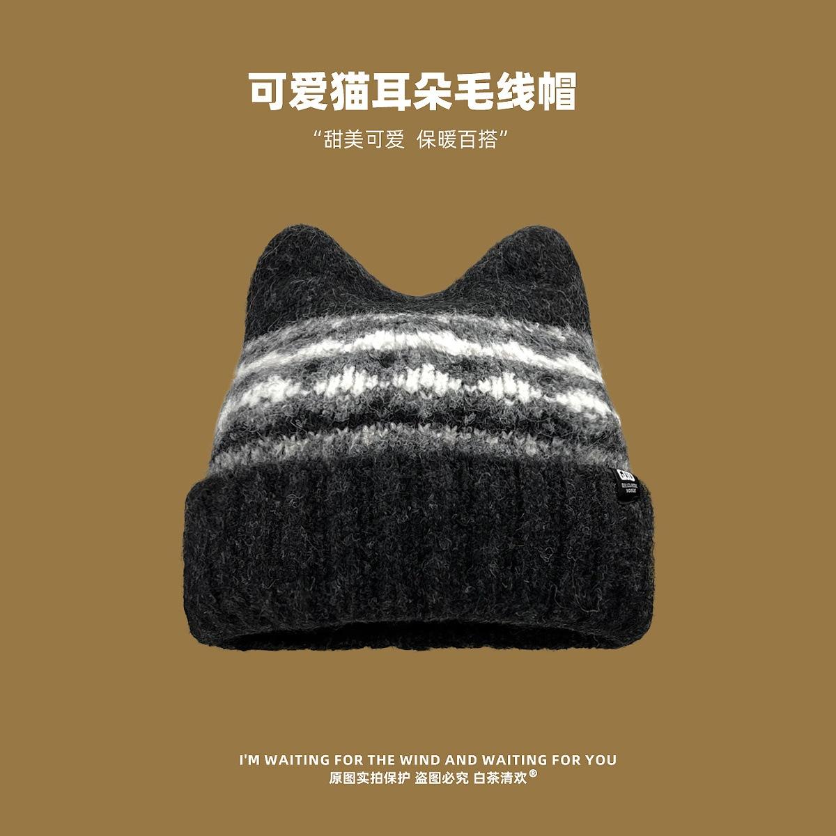 

New Japanese cute cat ears wool hat women s season warm versatile student puppy knitted hat one size fits all