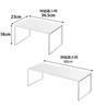 Yamazaki Tower Extendable Storage Shelf, White, Approx. W36.5-60 x D23 x H18cm, Under-Sink Storage, Kitchen Rack, Model 3865