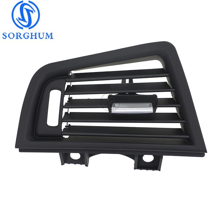 BMW 5 Series F10 (2011-2016) Air Conditioning Vent Grille