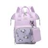 MDNG Multi-functional Waterproof Oxford Diaper Backpack