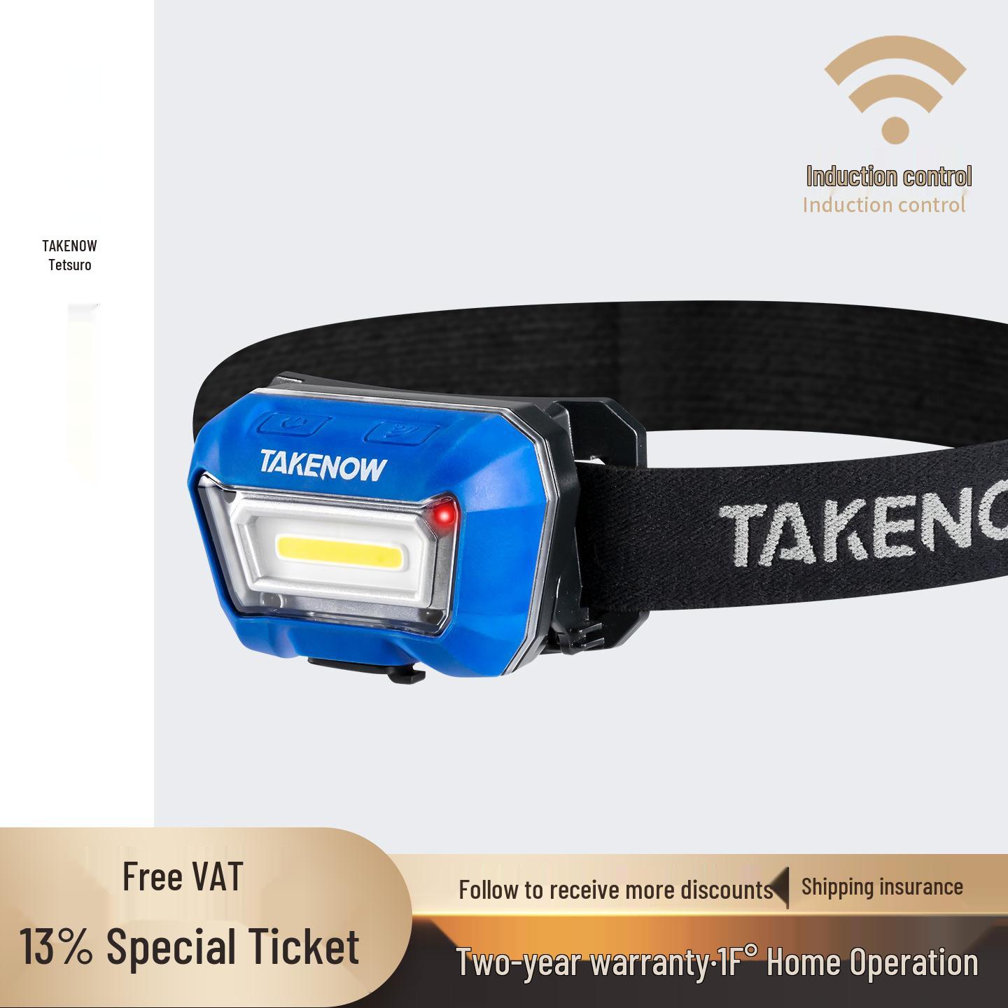 

TAKENOW Tielang HL001 Waterproof Induction Headlamp, High Brightness, Shockproof, for Auto Repair and Maintenance. 78.5x47.5x42