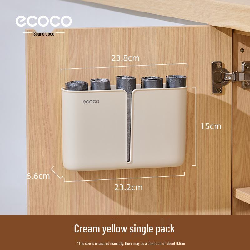 Wall-Mounted Kitchen Garbage Bag Storage Box - Punch-Free Organizer Rack