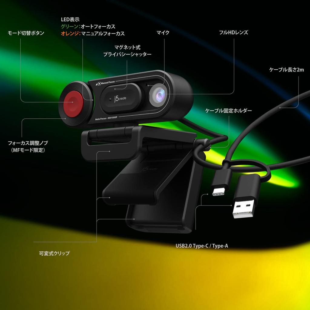 J5create Compatible Webcam with Manual Full HD Document Camera Adjustable AI Face Auto 4K Windows and Zoom Teams Compatible USB-C/USB-A All-in-One