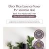 HARUHARU WONDER Black Rice Hyaluronic Toner Fragrance Free Christmas Edition