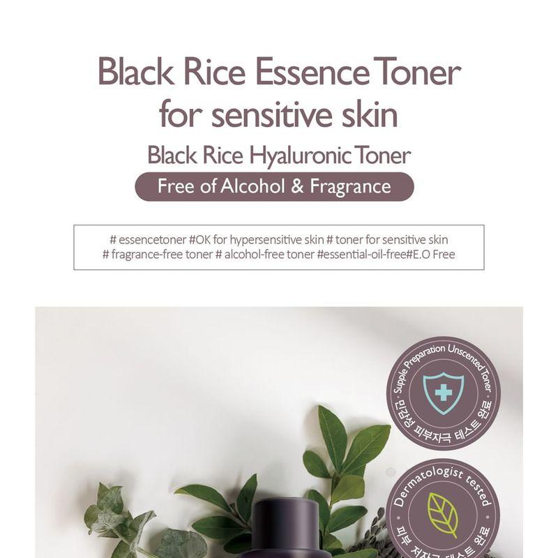 HARUHARU WONDER Black Rice Hyaluronic Toner Fragrance Free Christmas Edition